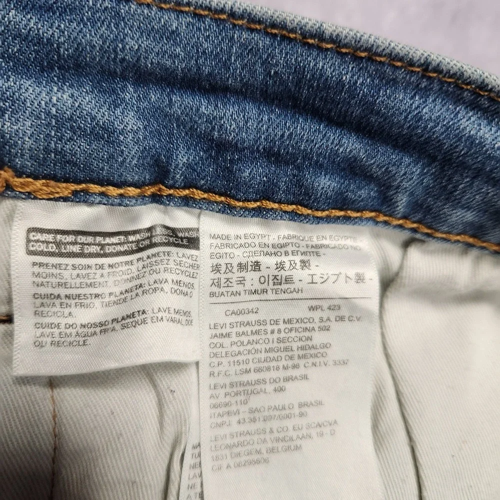 Levis Premium levis premium